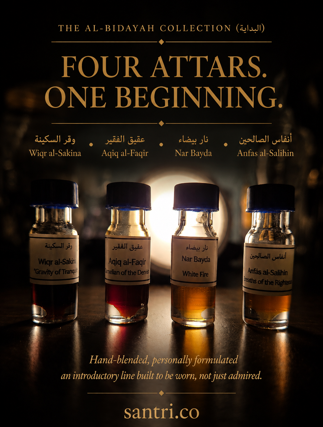 Al-Bidayah Collection (Blends)