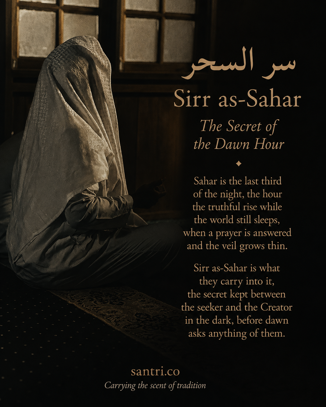 The Secret of the Dawn Hour  (سر السحر)