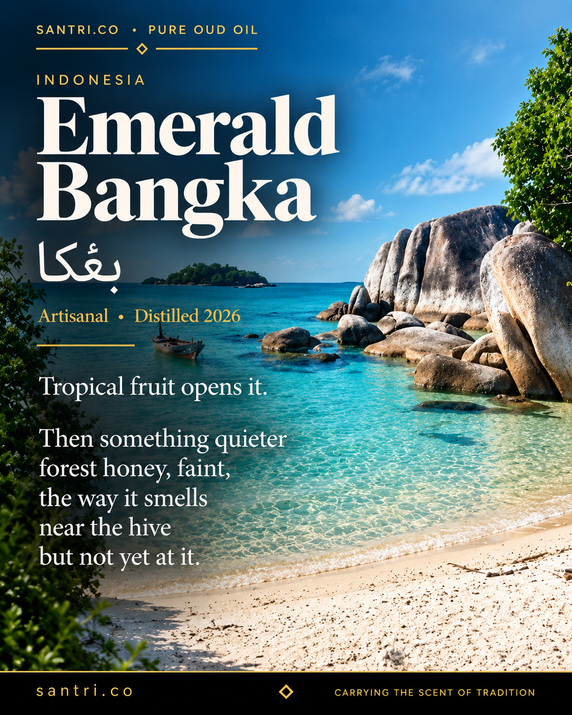 Emerald Bangka (بڠكا)