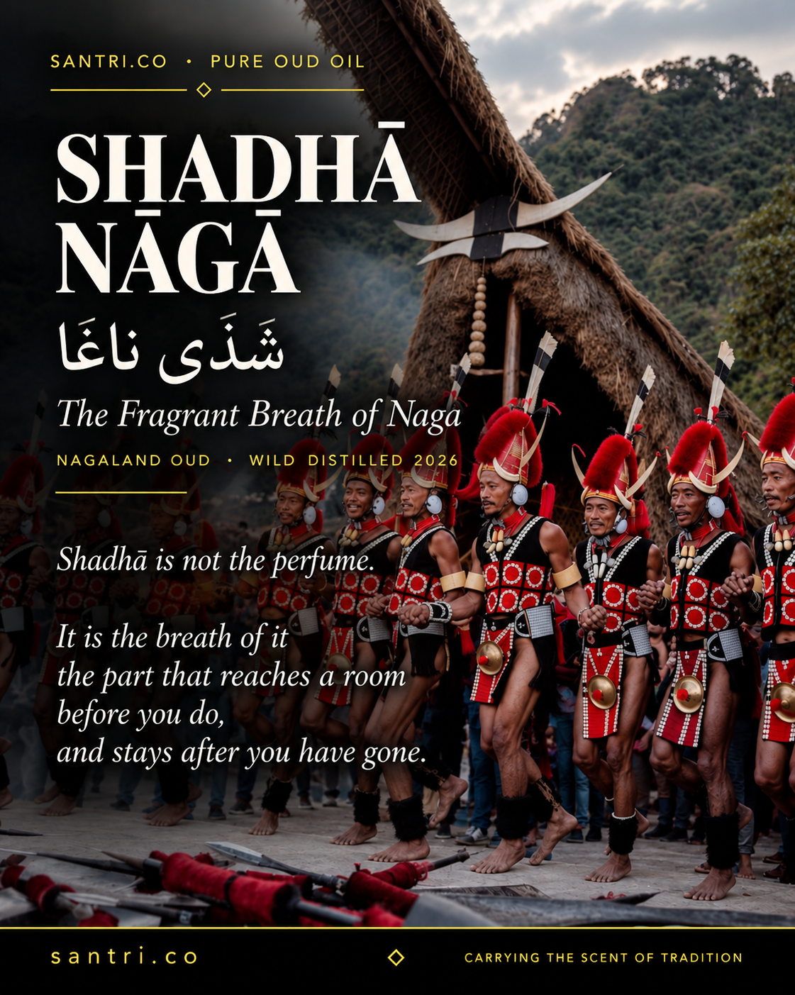 (شَذَى نَاغَا) The Fragrant Breath of Naga